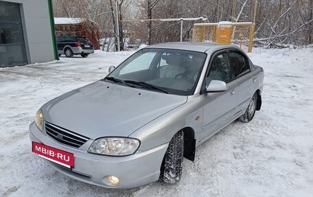 KIA Spectra II (LD), 2006 год, 385 000 рублей, 7 фотография