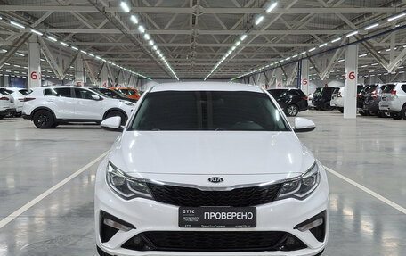 KIA Optima IV, 2020 год, 1 899 000 рублей, 2 фотография