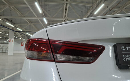 KIA Optima IV, 2020 год, 1 899 000 рублей, 11 фотография