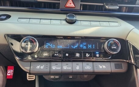 Hyundai Avante, 2023 год, 1 950 999 рублей, 17 фотография