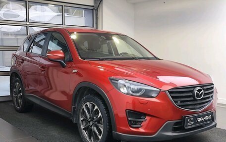 Mazda CX-5 II, 2017 год, 1 899 000 рублей, 3 фотография