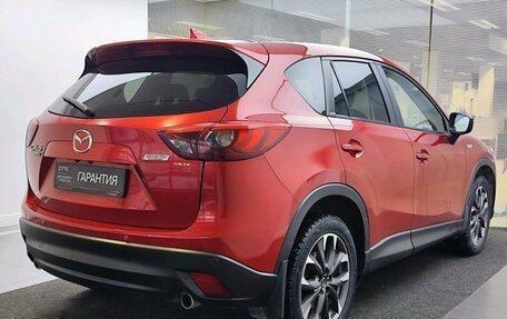 Mazda CX-5 II, 2017 год, 1 899 000 рублей, 5 фотография