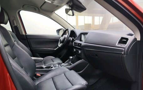 Mazda CX-5 II, 2017 год, 1 899 000 рублей, 11 фотография