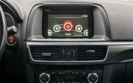 Mazda CX-5 II, 2017 год, 1 899 000 рублей, 15 фотография