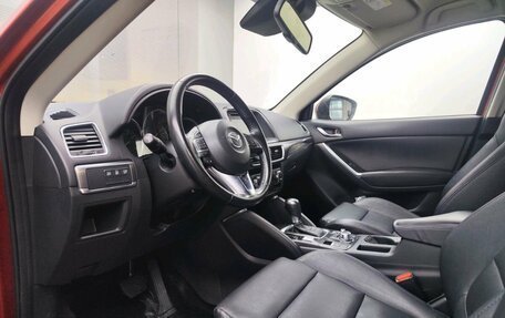 Mazda CX-5 II, 2017 год, 1 899 000 рублей, 16 фотография