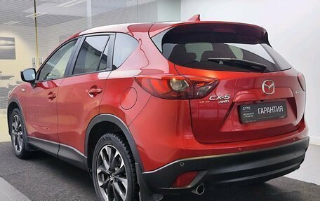 Mazda CX-5 II, 2017 год, 1 899 000 рублей, 7 фотография