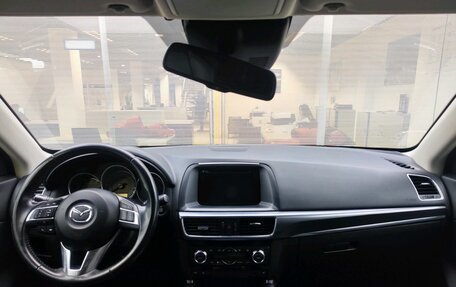 Mazda CX-5 II, 2017 год, 1 899 000 рублей, 14 фотография