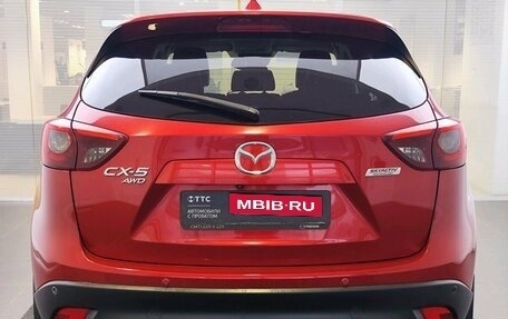 Mazda CX-5 II, 2017 год, 1 899 000 рублей, 6 фотография