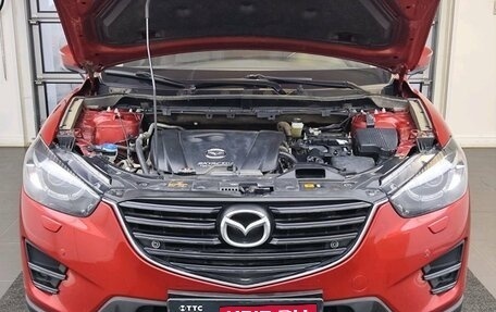 Mazda CX-5 II, 2017 год, 1 899 000 рублей, 9 фотография