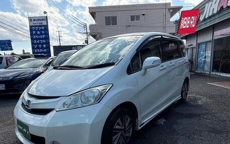 Honda Freed I, 2013 год, 780 000 рублей, 2 фотография