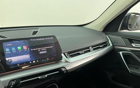 BMW X1, 2025 год, 5 890 000 рублей, 15 фотография