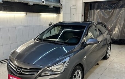 Hyundai Solaris II рестайлинг, 2015 год, 1 179 000 рублей, 1 фотография