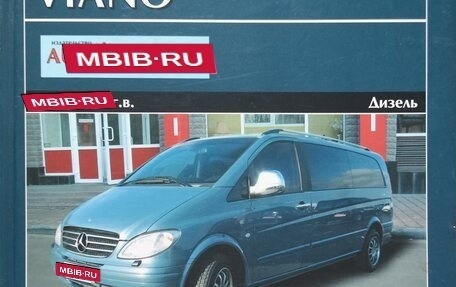 Mercedes-Benz Viano, 2006 год, 1 100 000 рублей, 9 фотография