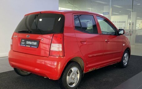 KIA Picanto I, 2007 год, 449 000 рублей, 5 фотография