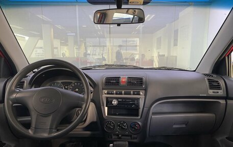 KIA Picanto I, 2007 год, 449 000 рублей, 14 фотография