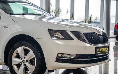 Skoda Octavia, 2019 год, 2 148 000 рублей, 9 фотография