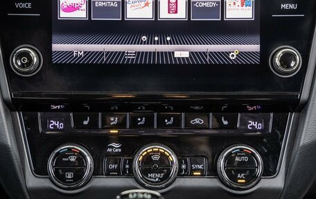 Skoda Octavia, 2019 год, 2 148 000 рублей, 27 фотография