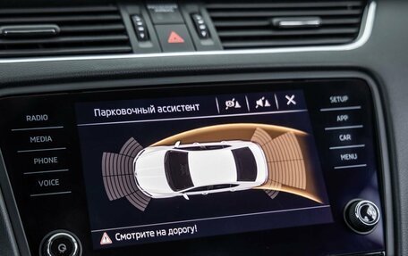 Skoda Octavia, 2019 год, 2 148 000 рублей, 26 фотография