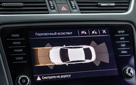 Skoda Octavia, 2019 год, 2 148 000 рублей, 25 фотография