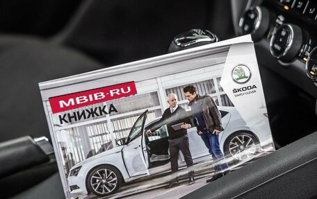Skoda Octavia, 2019 год, 2 148 000 рублей, 39 фотография