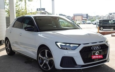 Audi A1, 2021 год, 1 520 000 рублей, 1 фотография