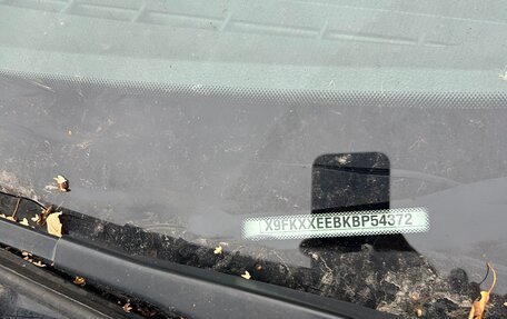 Ford Focus III, 2011 год, 800 000 рублей, 1 фотография