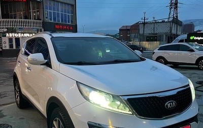 KIA Sportage III, 2014 год, 1 315 000 рублей, 1 фотография