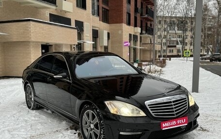 Mercedes-Benz S-Класс, 2006 год, 950 000 рублей, 1 фотография