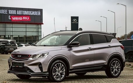 Geely Coolray I, 2023 год, 1 795 000 рублей, 1 фотография