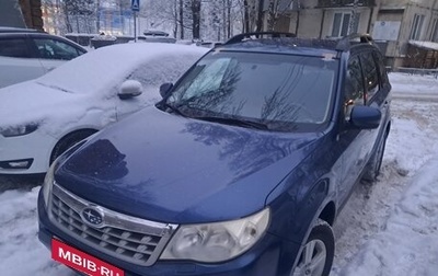 Subaru Forester, 2011 год, 1 000 000 рублей, 1 фотография