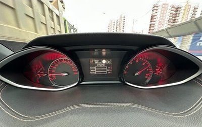 Peugeot 308 II, 2019 год, 1 559 000 рублей, 1 фотография