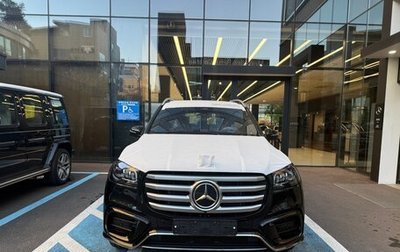 Mercedes-Benz GLS, 2025 год, 19 690 000 рублей, 1 фотография