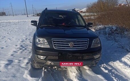 KIA Mohave I, 2012 год, 1 900 000 рублей, 1 фотография