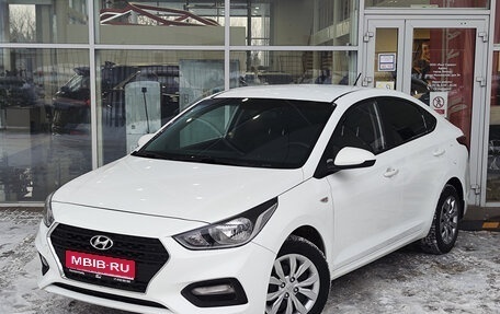 Hyundai Solaris II рестайлинг, 2018 год, 1 179 000 рублей, 1 фотография