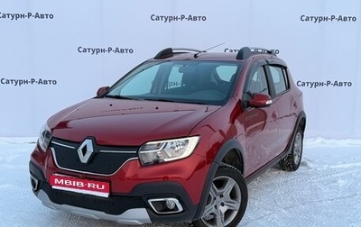 Renault Sandero II рестайлинг, 2021 год, 1 390 000 рублей, 1 фотография