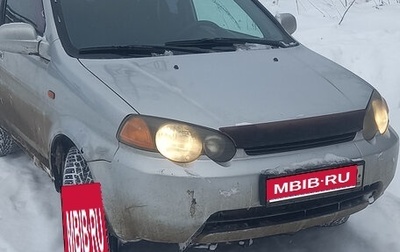 Honda HR-V I, 2000 год, 420 000 рублей, 1 фотография