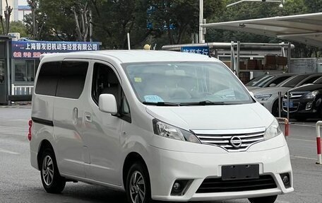 Nissan NV200, 2019 год, 1 600 009 рублей, 1 фотография