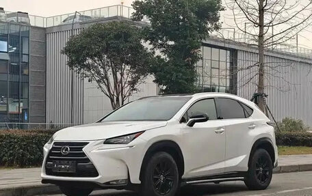 Lexus NX I, 2015 год, 2 350 125 рублей, 1 фотография