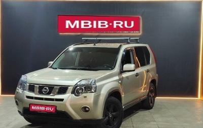 Nissan X-Trail, 2012 год, 1 340 000 рублей, 1 фотография