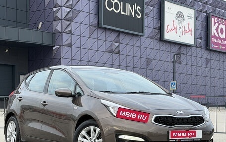 KIA cee'd III, 2017 год, 1 597 000 рублей, 1 фотография