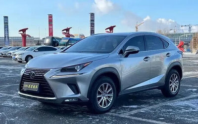 Lexus NX I, 2020 год, 3 350 125 рублей, 1 фотография