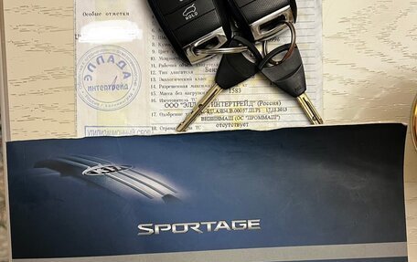 KIA Sportage III, 2014 год, 1 315 000 рублей, 23 фотография