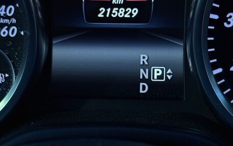 Mercedes-Benz GL-Класс, 2014 год, 3 080 000 рублей, 12 фотография