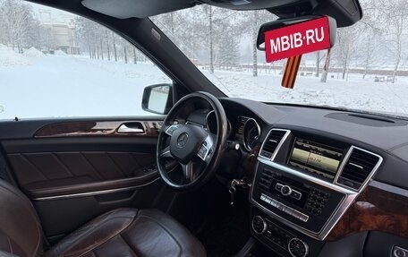 Mercedes-Benz GL-Класс, 2014 год, 3 080 000 рублей, 7 фотография