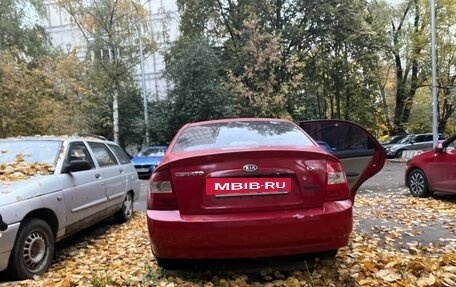 KIA Cerato I, 2005 год, 350 000 рублей, 2 фотография
