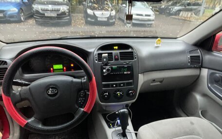 KIA Cerato I, 2005 год, 350 000 рублей, 4 фотография