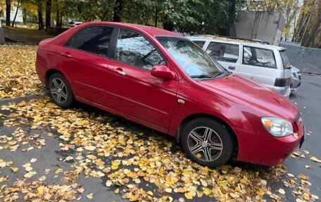 KIA Cerato I, 2005 год, 350 000 рублей, 16 фотография