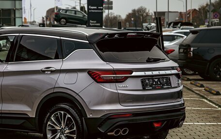 Geely Coolray I, 2023 год, 1 795 000 рублей, 10 фотография