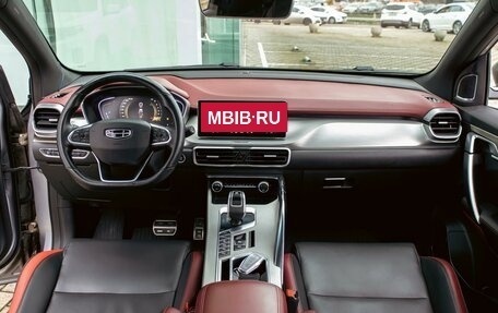 Geely Coolray I, 2023 год, 1 795 000 рублей, 16 фотография