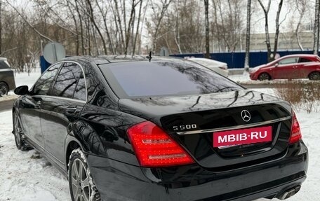 Mercedes-Benz S-Класс, 2006 год, 950 000 рублей, 5 фотография